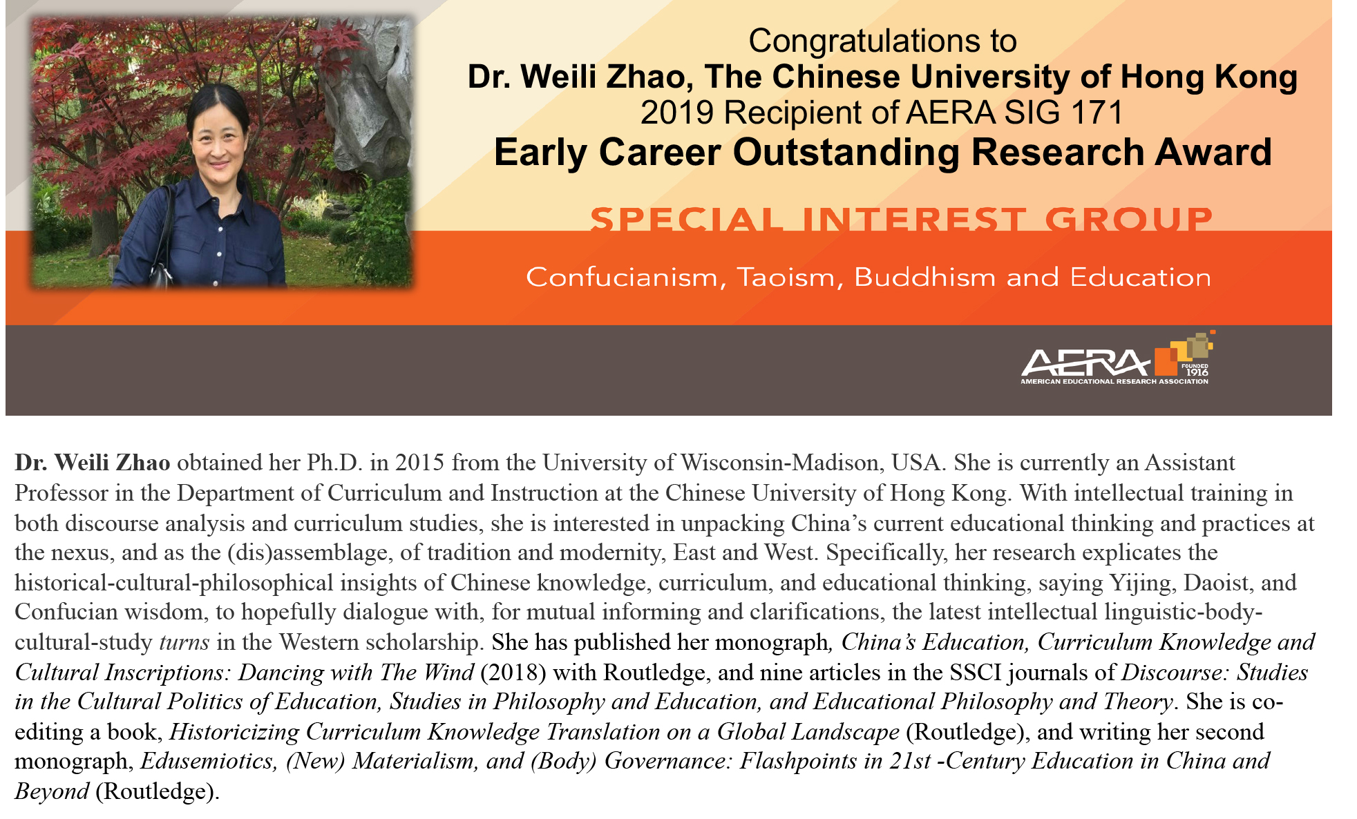 CTBE SIG Early Career Award Announcement_Weili_Zhao